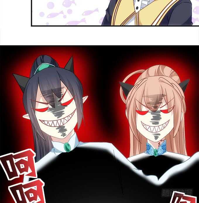 第一百零一话：小朋友，把钱交出来(1/2)-第110话