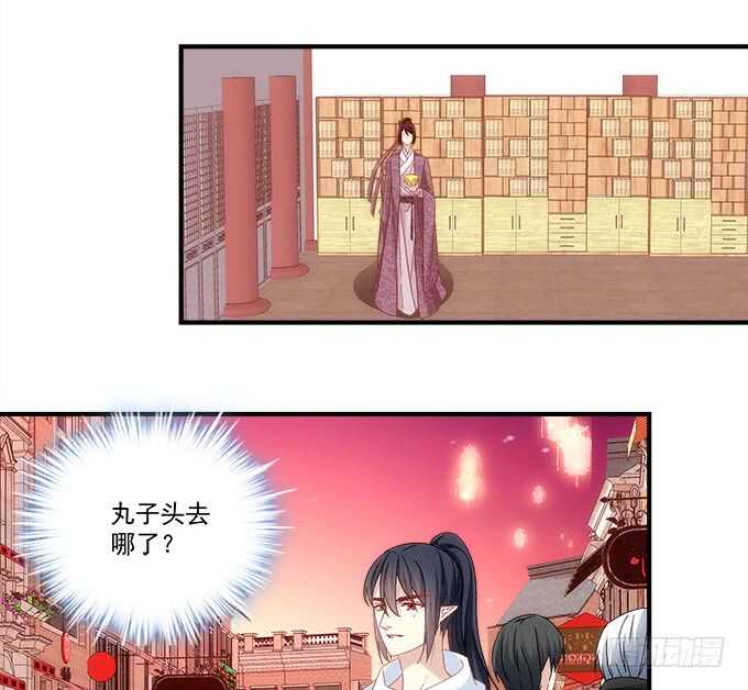 第一百零三话：二选一，你选谁？(1/2)-第112话