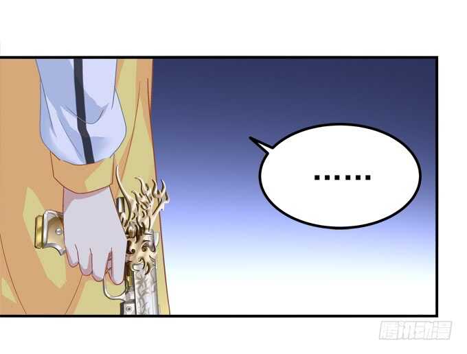 第一百零三话：二选一，你选谁？(1/2)-第112话