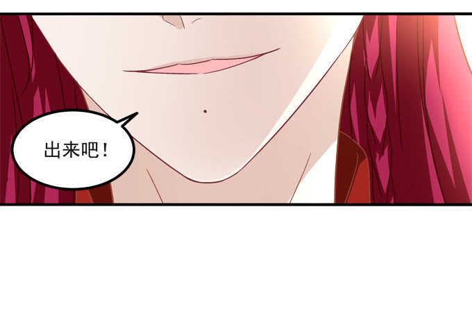 第一百零三话：二选一，你选谁？(1/2)-第112话