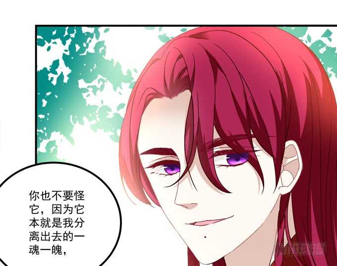 第一百零三话：二选一，你选谁？(1/2)-第112话