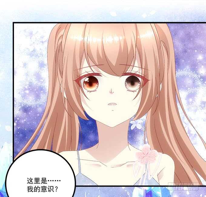 第一百零五话：我一定要得到你(1/2)-第114话