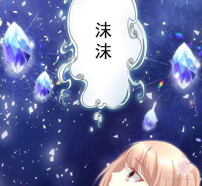 第一百零五话：我一定要得到你(1/2)-第114话