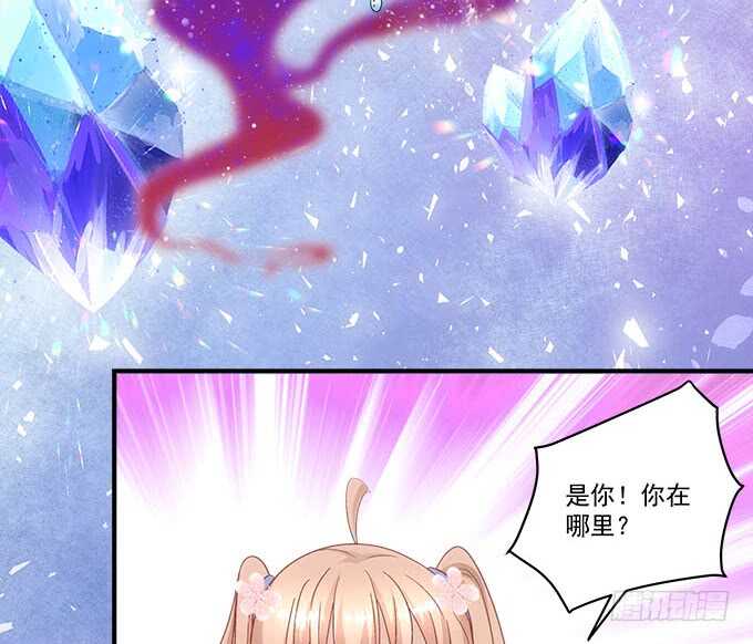 第一百零五话：我一定要得到你(1/2)-第114话