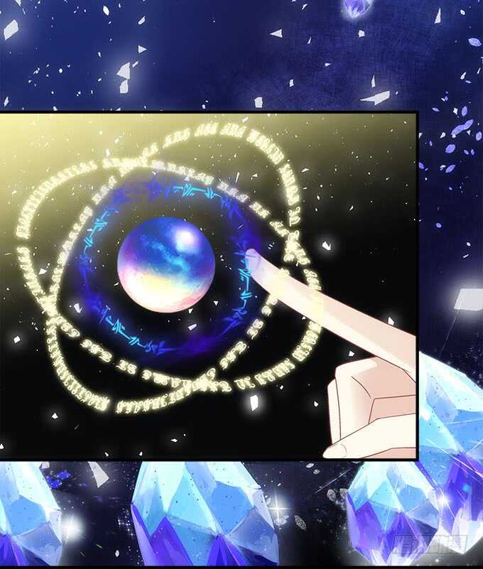 第一百零五话：我一定要得到你(1/2)-第114话