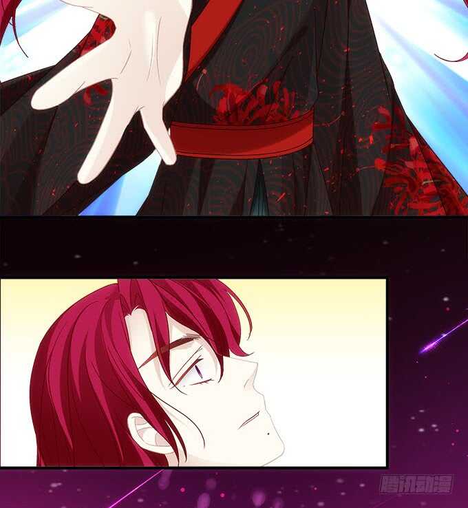 第一百零五话：我一定要得到你(1/2)-第114话