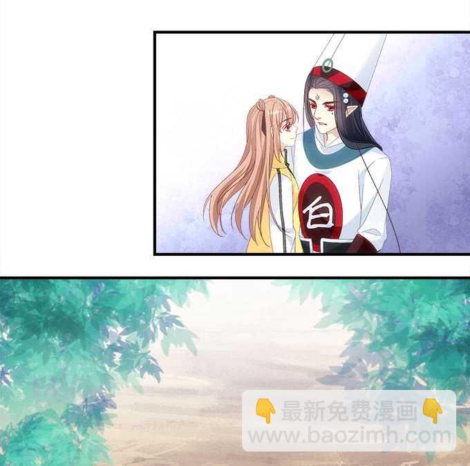 第一百零五话：我一定要得到你(1/2)-第114话