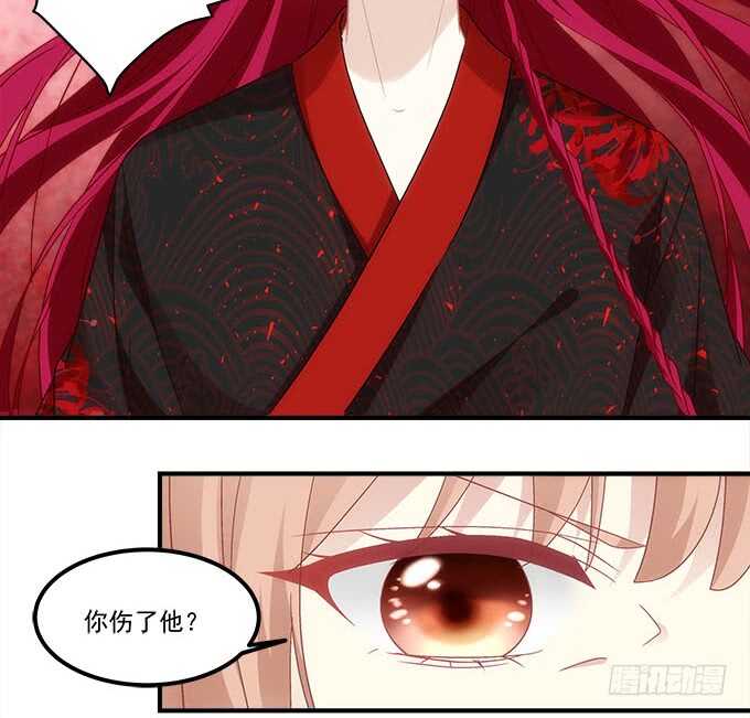 第一百零五话：我一定要得到你(1/2)-第114话