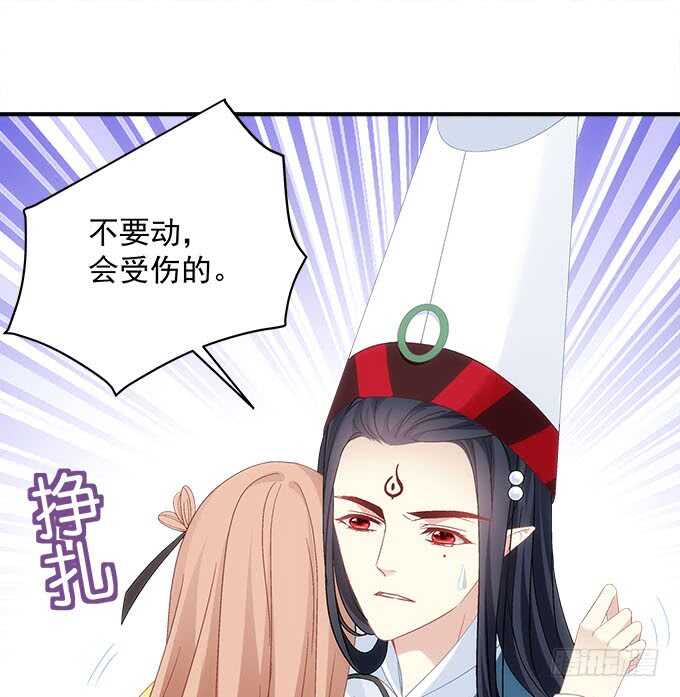 第一百零五话：我一定要得到你(1/2)-第114话