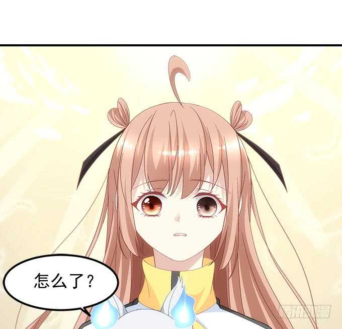 第一百零七话：我娶你可好？(1/2)-第116话