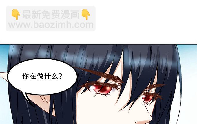 第十一话：这么可爱你要吓唬谁？(1/3)-第12话