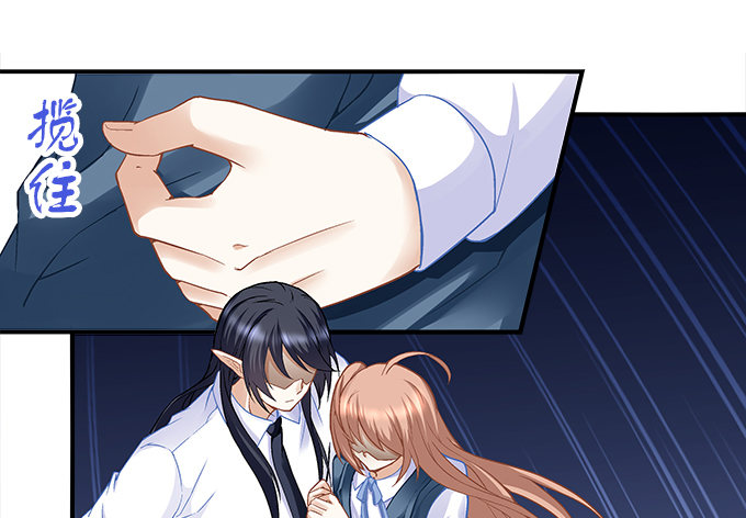 第十一话：这么可爱你要吓唬谁？(1/3)-第12话