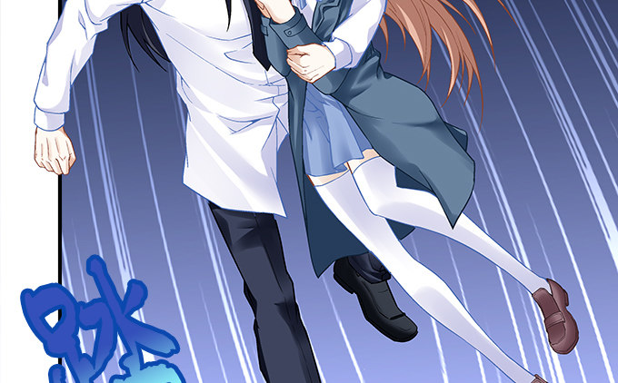 第十一话：这么可爱你要吓唬谁？(1/3)-第12话