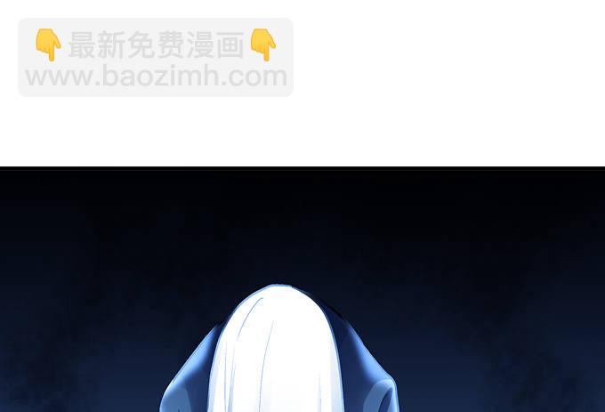 第十一话：这么可爱你要吓唬谁？(1/3)-第12话