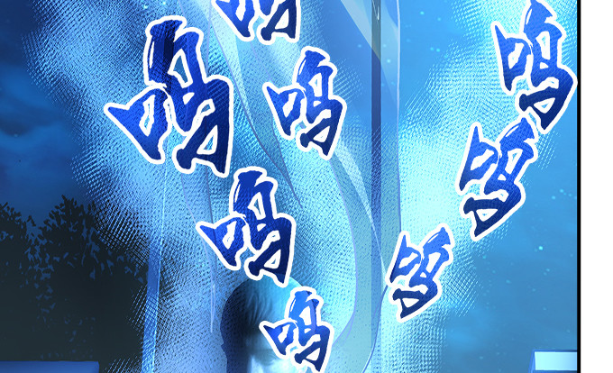 第十一话：这么可爱你要吓唬谁？(1/3)-第12话