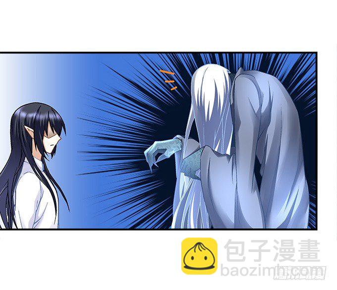 第十一话：这么可爱你要吓唬谁？(1/3)-第12话