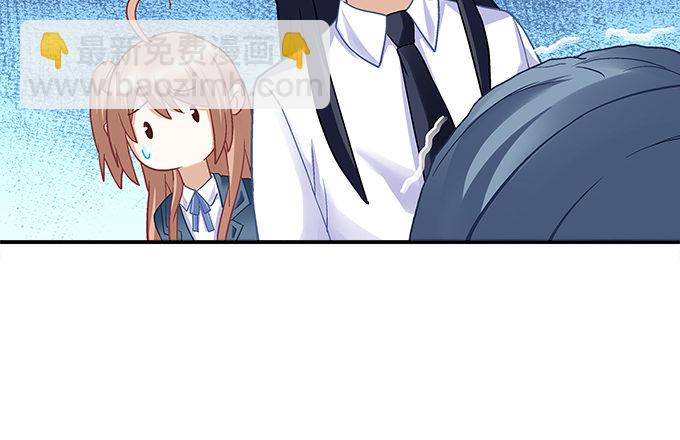 第十一话：这么可爱你要吓唬谁？(1/3)-第12话