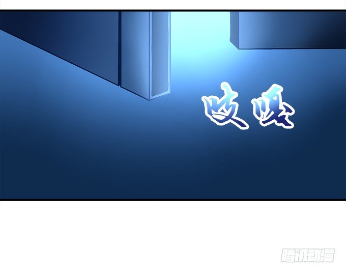 第十一话：这么可爱你要吓唬谁？(1/3)-第12话