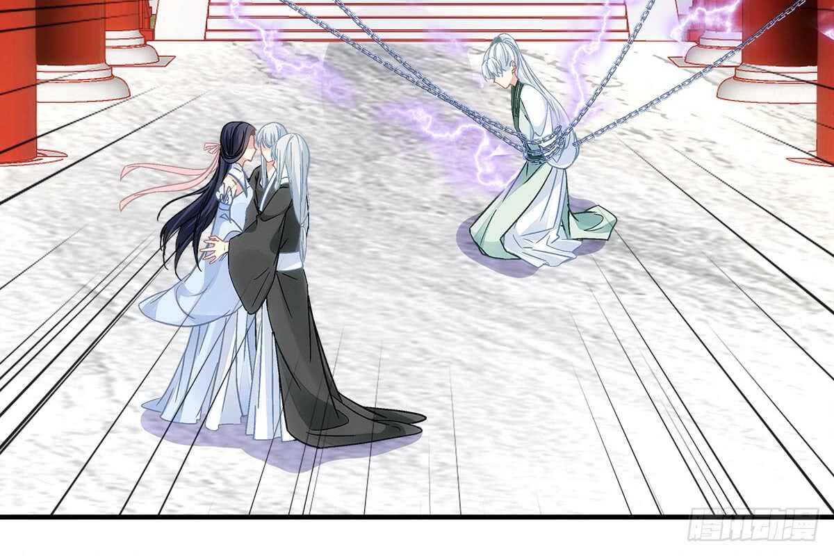 第111话：若是你死了我就绿了你(1/2)-第120话