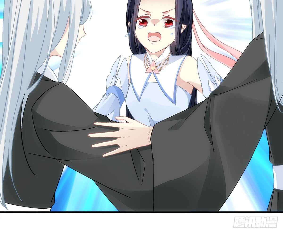 第111话：若是你死了我就绿了你(1/2)-第120话