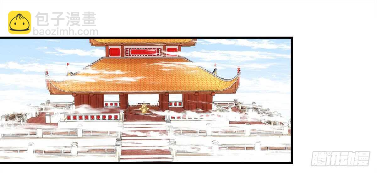 第111话：若是你死了我就绿了你(1/2)-第120话