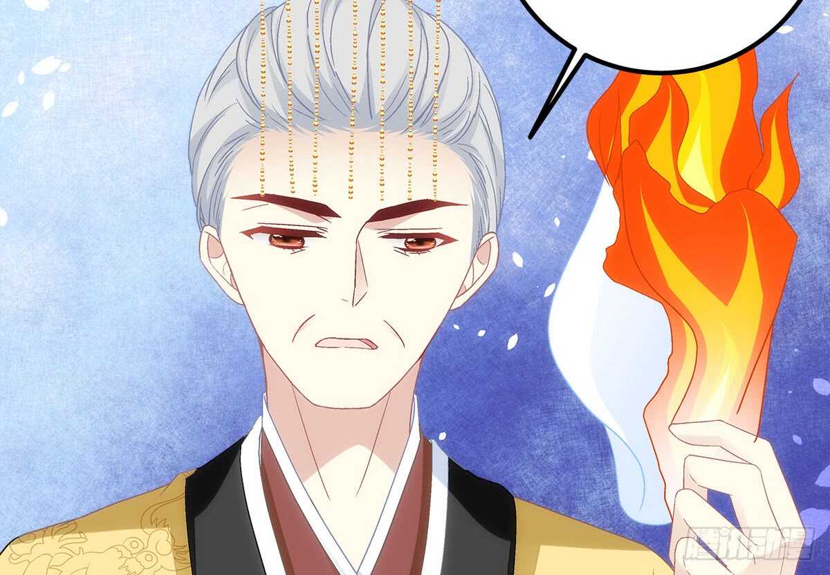 第111话：若是你死了我就绿了你(1/2)-第120话