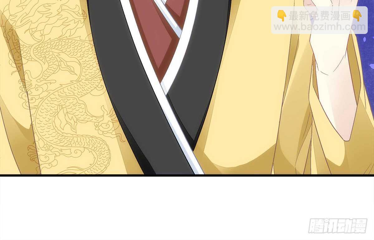 第111话：若是你死了我就绿了你(1/2)-第120话