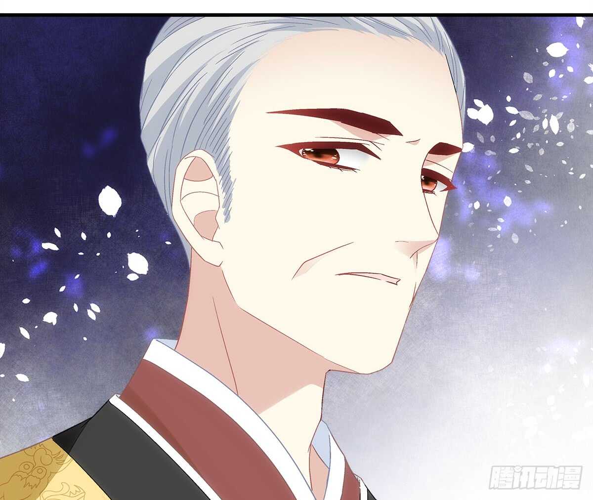 第111话：若是你死了我就绿了你(1/2)-第120话