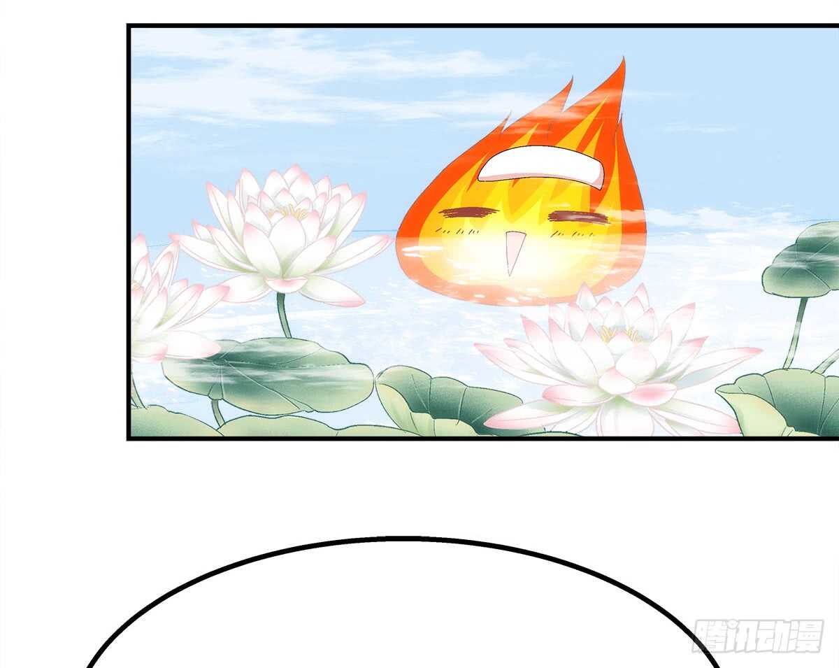 第111话：若是你死了我就绿了你(1/2)-第120话