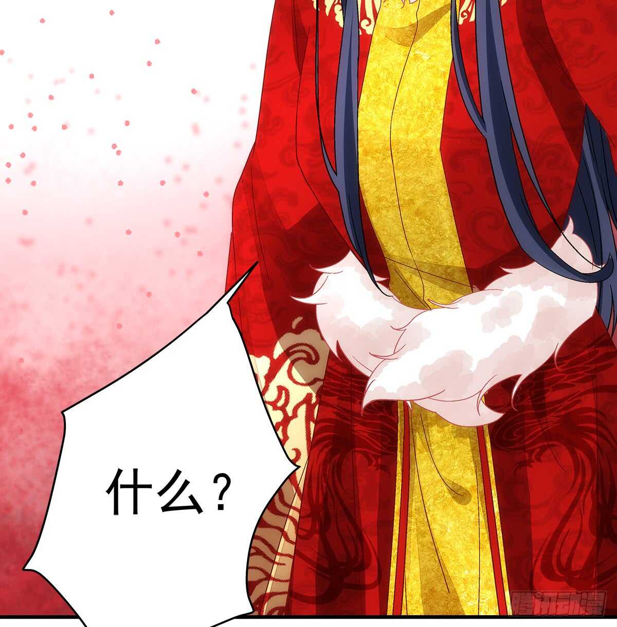 第113话：为什么？-第122话