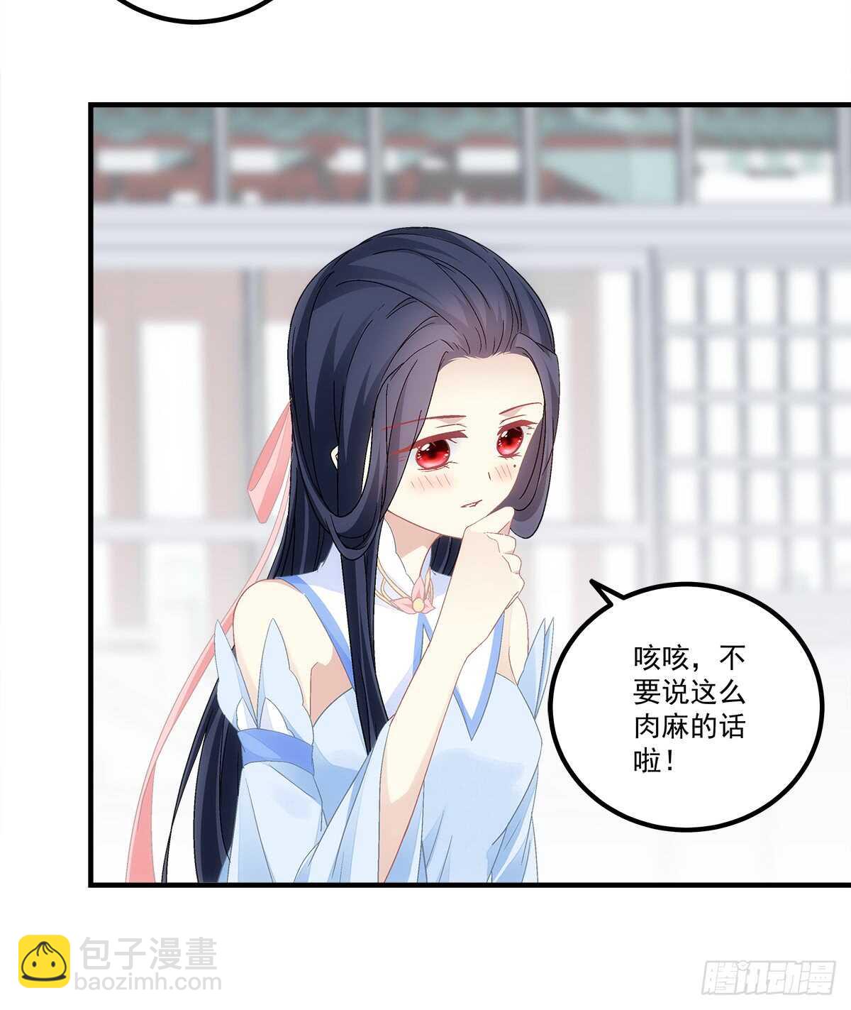 第113话：为什么？-第122话