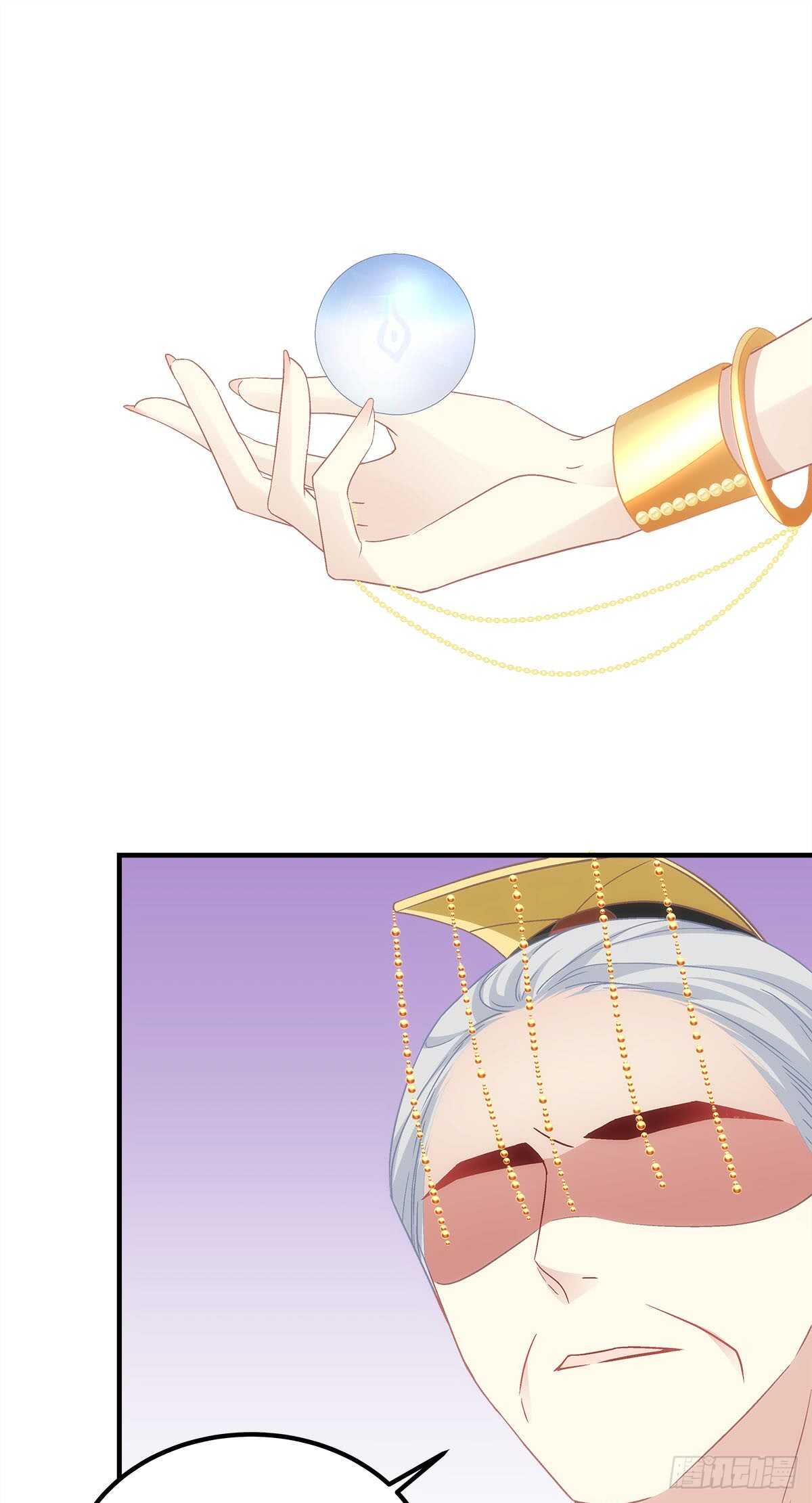 第117话：父母之仇，不共戴天-第126话