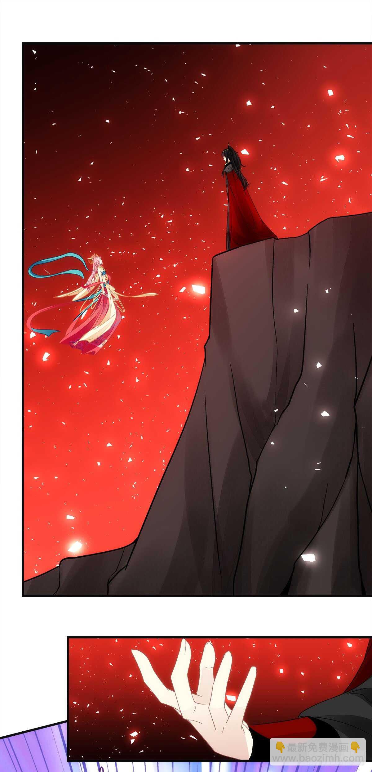 第119话：五殿下-第128话