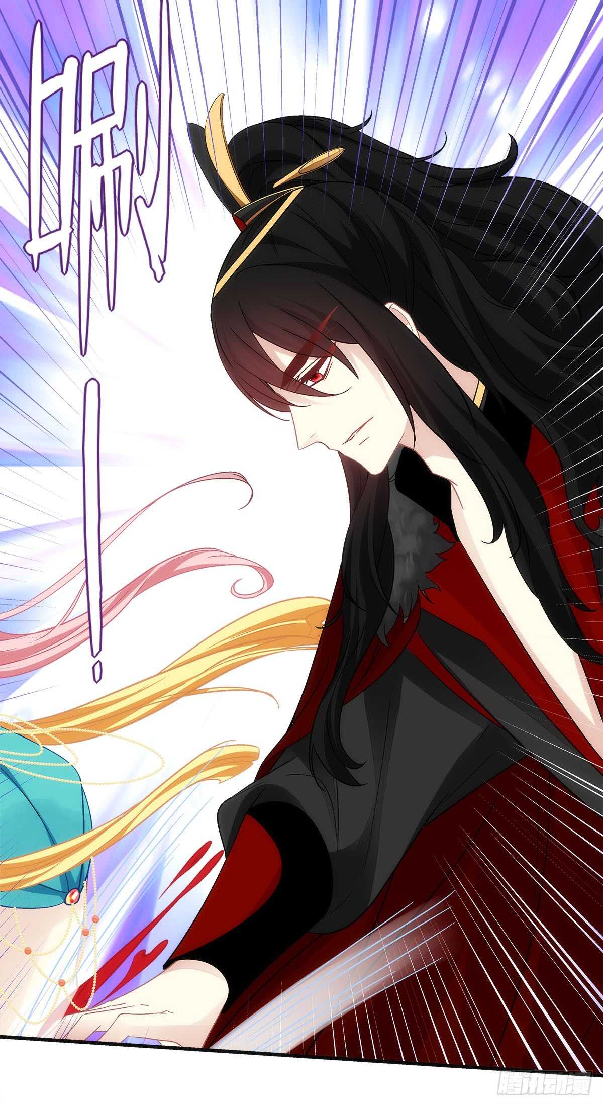 第119话：五殿下-第128话