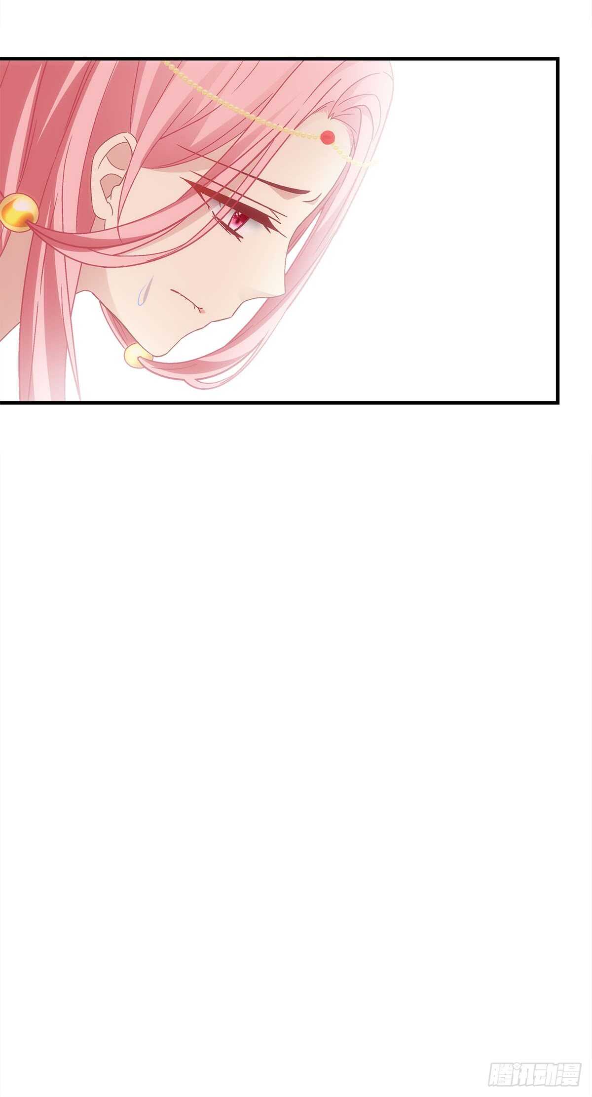 第119话：五殿下-第128话