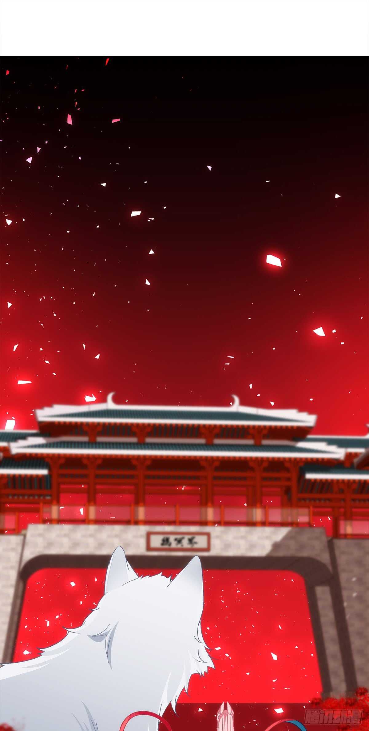 第119话：五殿下-第128话