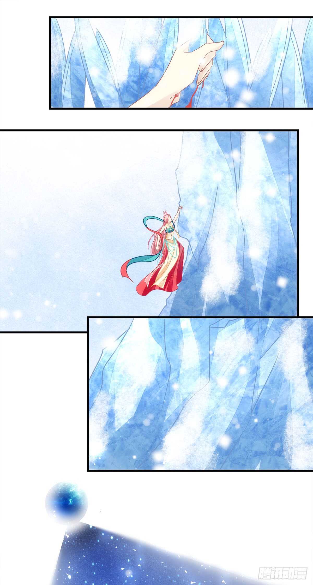 第121话：刀山-第130话