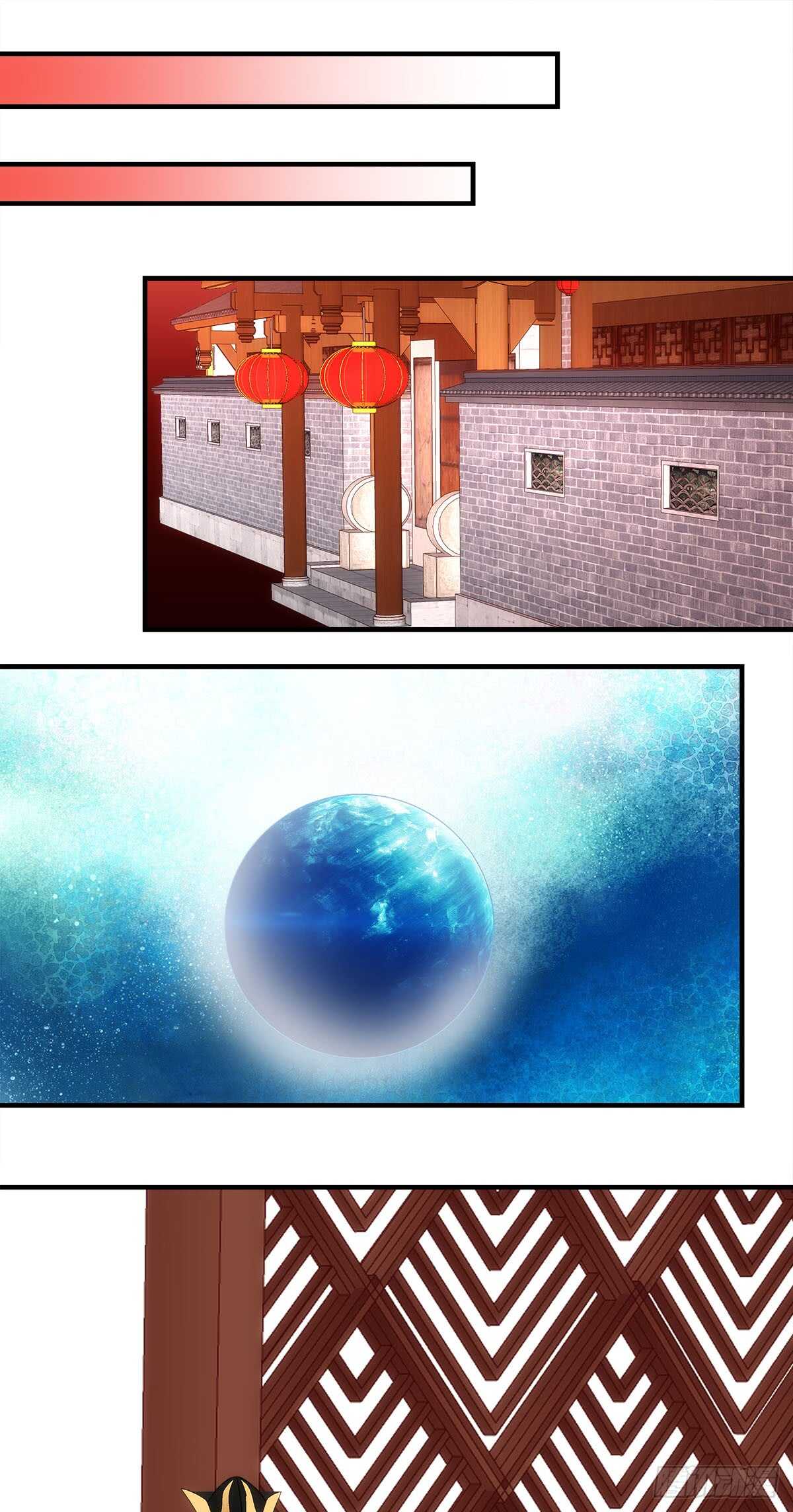 第121话：刀山-第130话