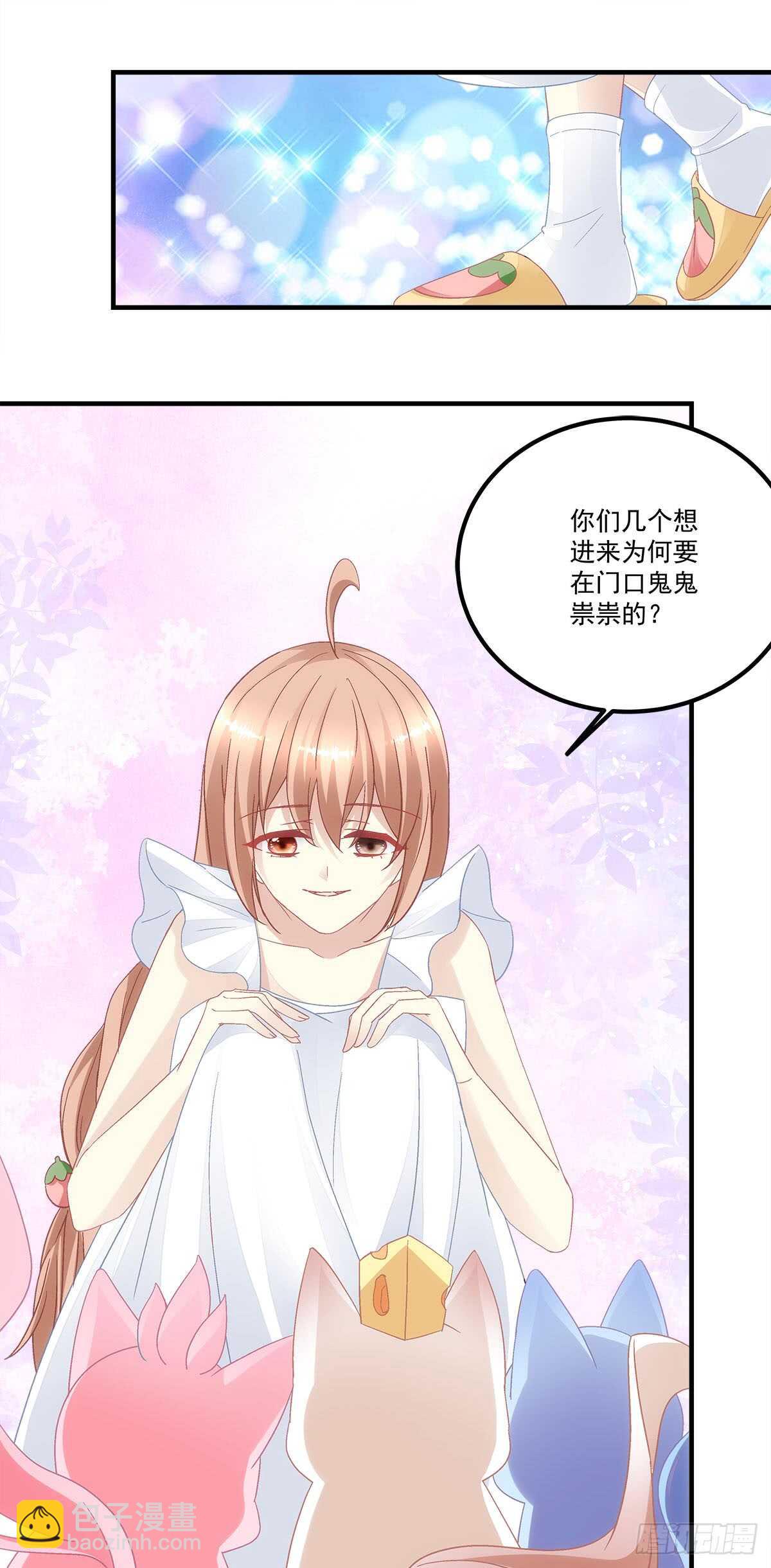 第123话：先下手为强！-第132话