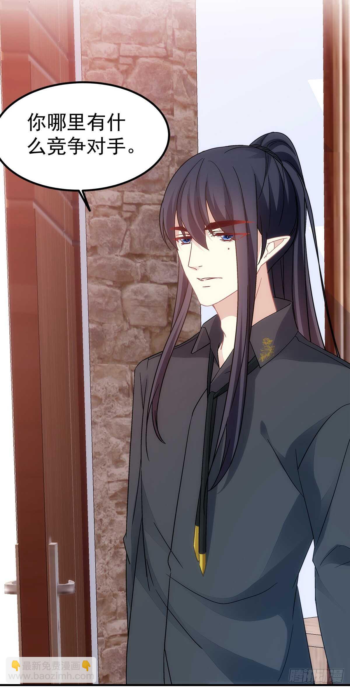 第123话：先下手为强！-第132话