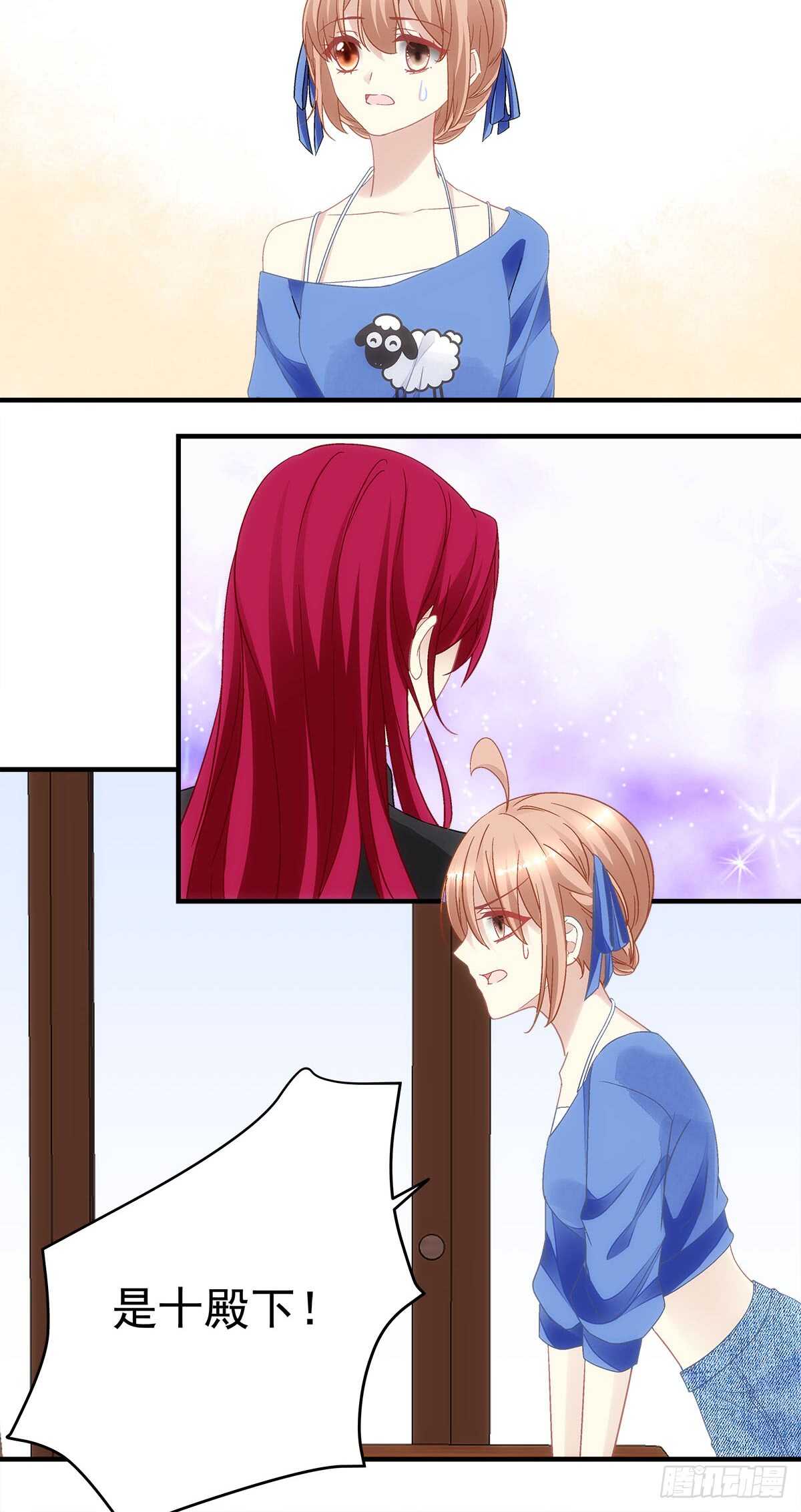 第125话：你不记得我了吗？-第134话