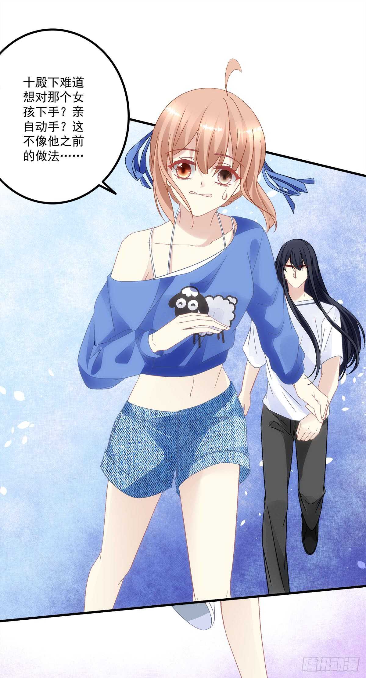 第125话：你不记得我了吗？-第134话