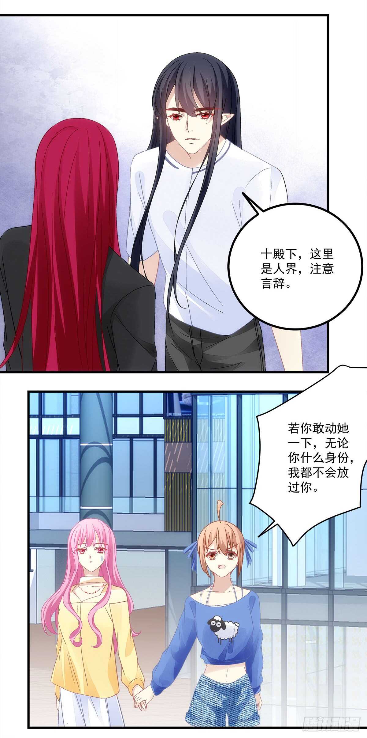 第125话：你不记得我了吗？-第134话