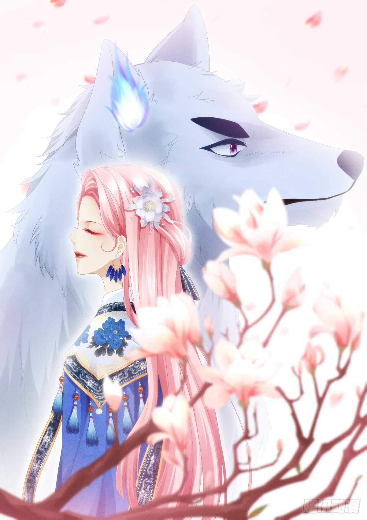 第127话：他是我的菜！-第136话