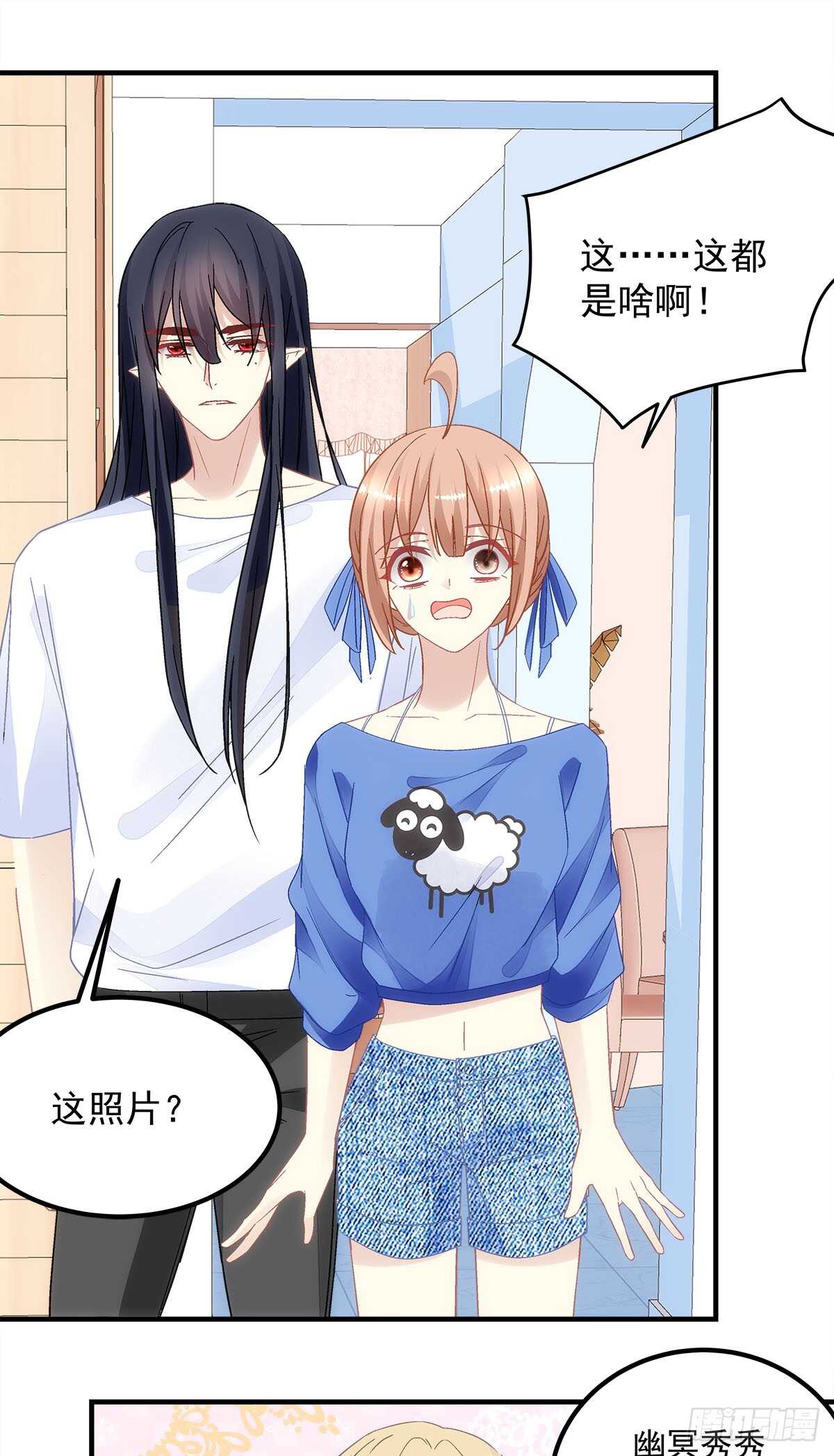 第127话：他是我的菜！-第136话