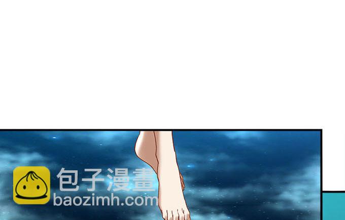 第十三话：竟然敢动我的人(1/2)-第14话