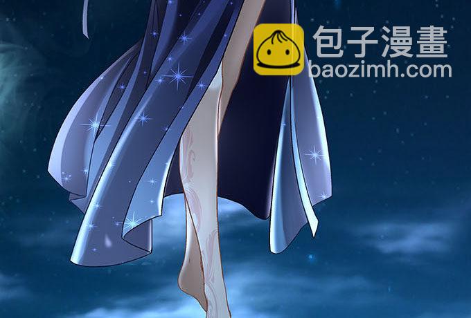 第十三话：竟然敢动我的人(1/2)-第14话