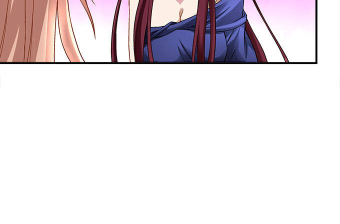 第十三话：竟然敢动我的人(1/2)-第14话