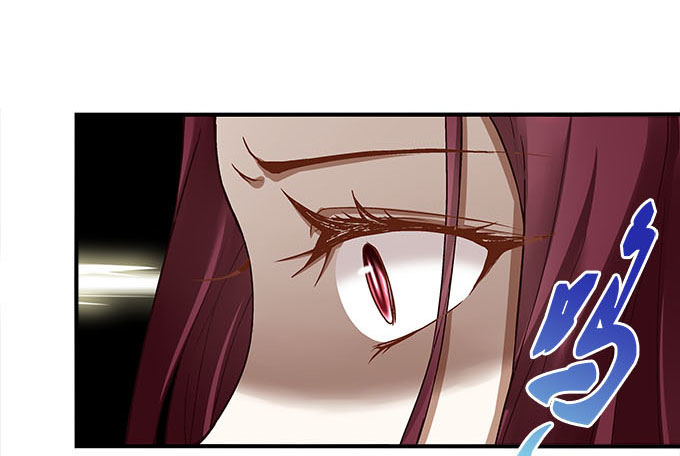 第十三话：竟然敢动我的人(1/2)-第14话