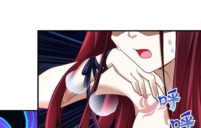 第十三话：竟然敢动我的人(1/2)-第14话